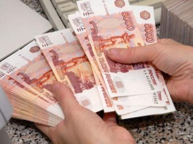Курс доллара и евро на сегодня, 12 августа 2015: эксперты рассказали о влиянии девальвации китайского юаня на рубль Курс доллара и евро на сегодня, 12 августа 2015: эксперты рассказали о влиянии девальвации китайского юаня на рубль