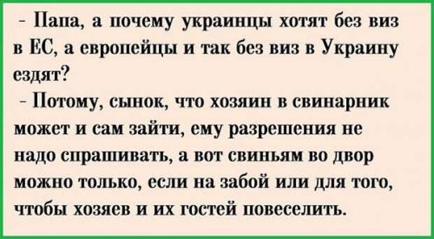 post-3562-0-26665500-1452078314_thumb.jp