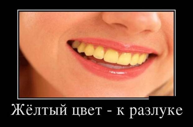 Сборник демотивационных приколов Сборник демотивационных приколов
