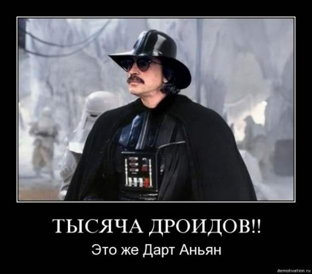 Разные смешные демотиваторы, новые приколы на фото.