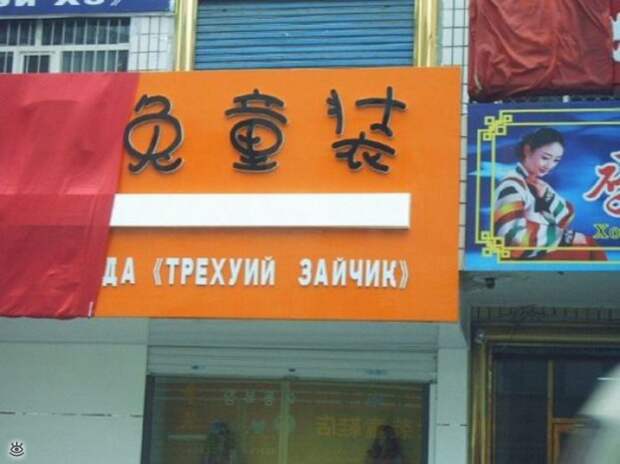 Даю советы, гадаю! 17