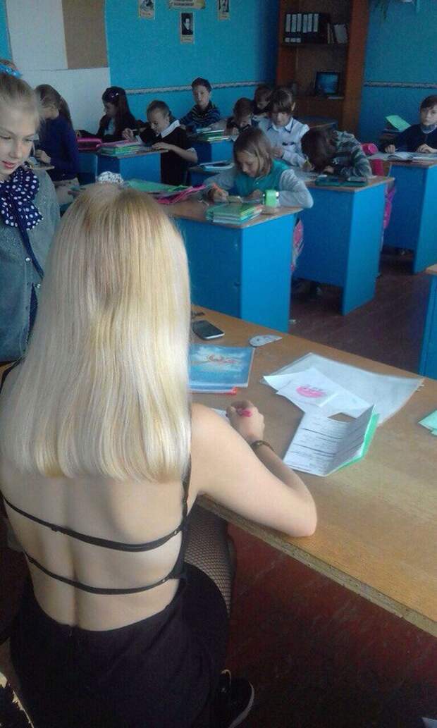 Та самая, первая гимназия, образование, оружие, прикол, ученик, учитель, школа, юмор
