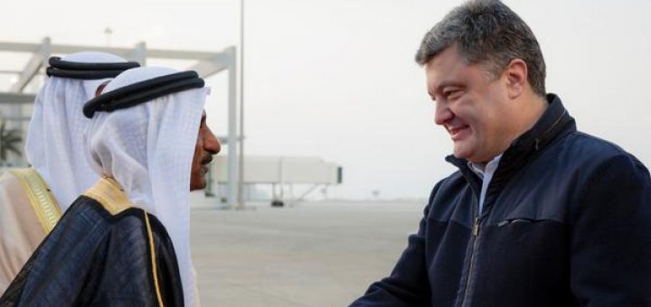 Порошенко в ОАЭ