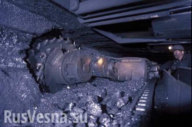 ДНР начала поставки угля на Украину: на коммерческой основе и с предоплатой | Русская весна