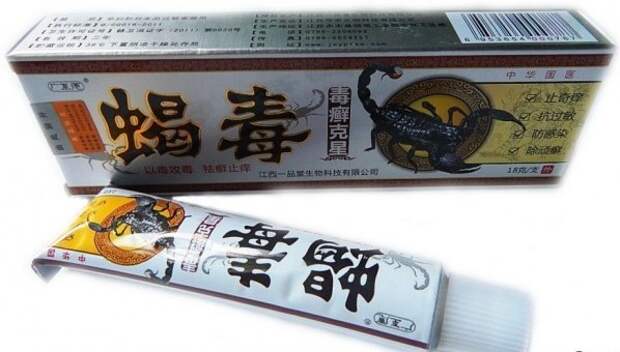 Самые лучшие китайские средства от псориаза