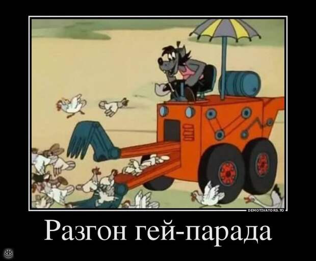 Демотиваторный позитив 29