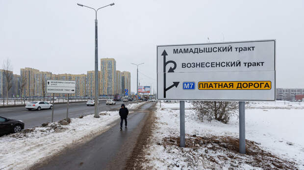 «Автодор»: платные дороги могут подорожать из-за инфляции и трат на обслуживание