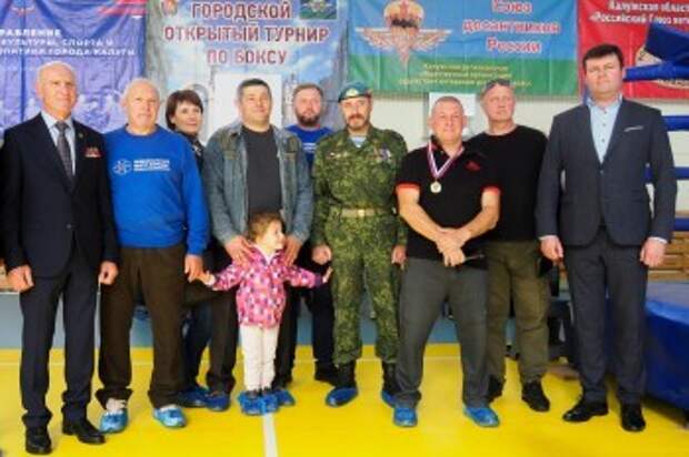 В Калуге прошел турнир по боксу памяти Алексея Матюшина