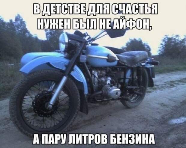 Прикольные картинки на автомобильную тематику (27 фото)