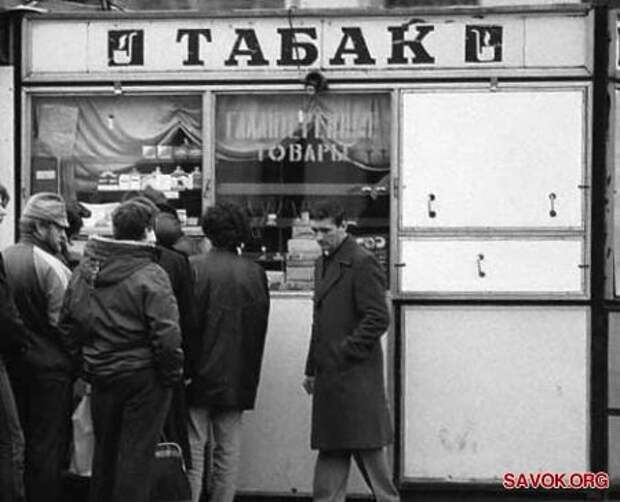 Что курили в СССР Что курили в СССР промышленность, сигареты, ссср, табак