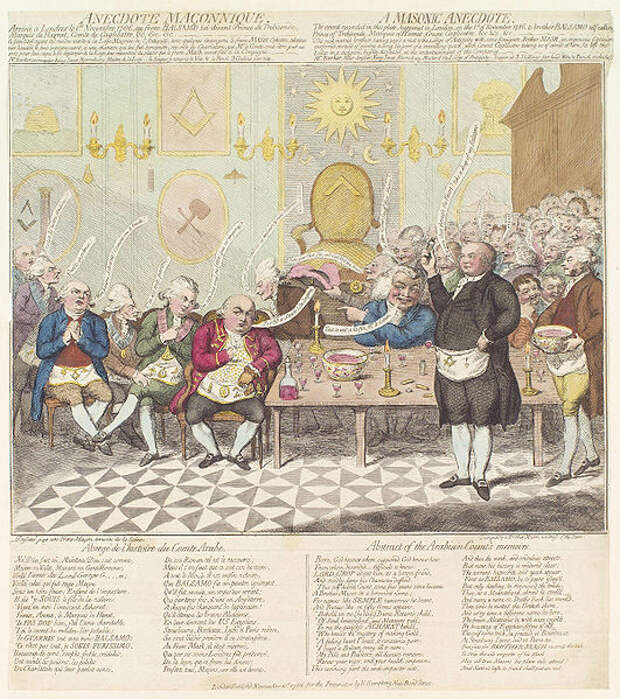 https://upload.wikimedia.org/wikipedia/commons/thumb/7/74/A_Masonic_anecdote'_(Alessandro,_Count_of_Cagliostro_(Giuseppe_Balsamo))_by_James_Gillray.jpg/531px-A_Masonic_anecdote'_(Alessandro,_Count_of_Cagliostro_(Giuseppe_Balsamo))_by_James_Gillray.jpg