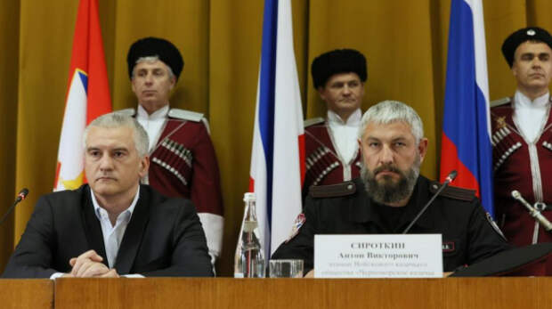 В Симферополе проходит Большой круг Черноморского казачьего войска