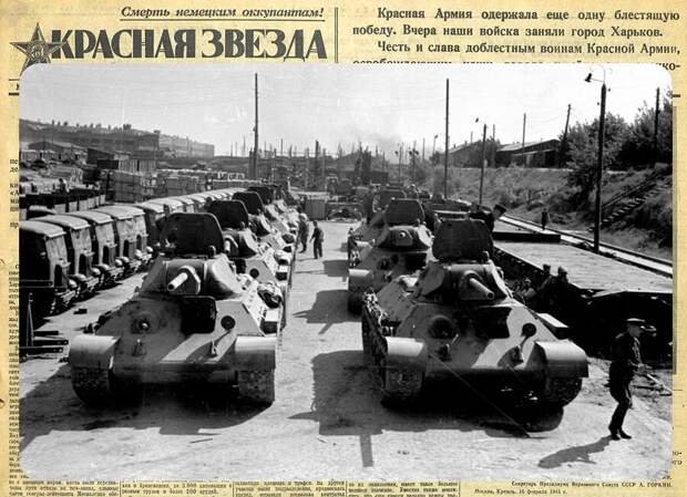 Сталинградские танки перед отправкой на фронт(источник фото: https://clck.ru/335m9Z)