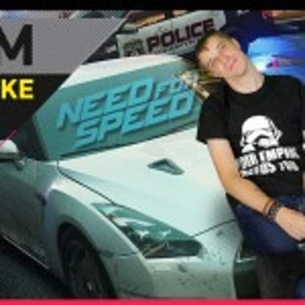 stream-x2-mike1200х520