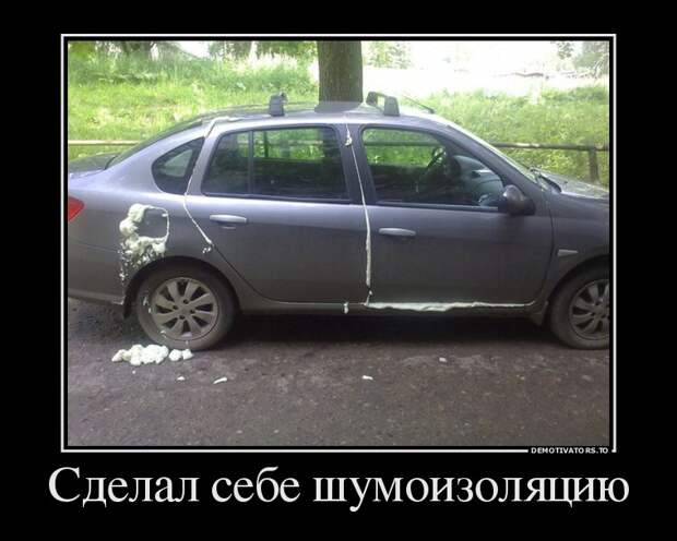 Демотиваторы  демотиваторы, прикол, смех, юмор