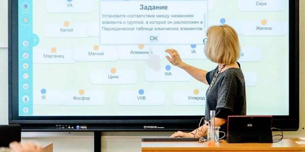 Собянин подписал указ о переходе колледжей Москвы на карантин. Фото: mos.ru