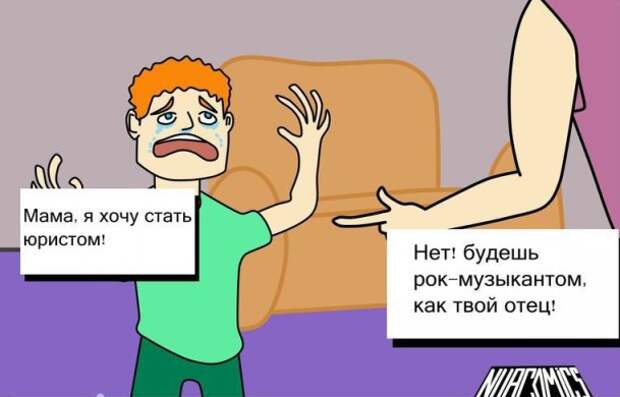 что происходит в параллельной вселенной