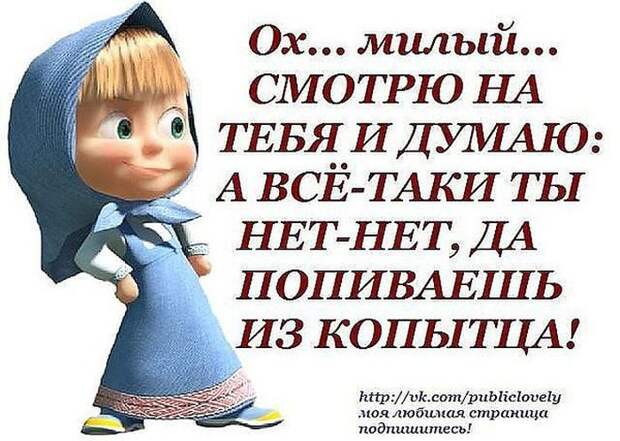 Давайте улыбаться вместе! Давайте улыбаться вместе!