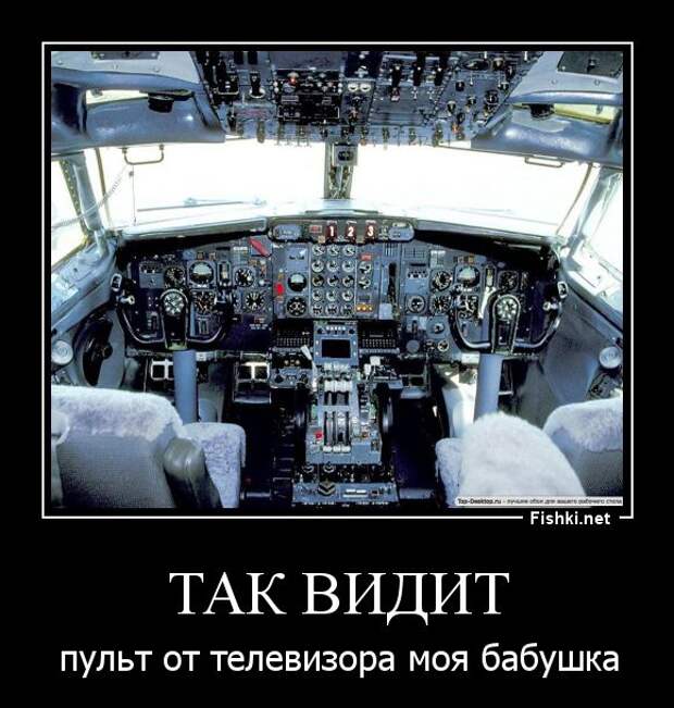Демотиваторы  демотиваторы, прикол, смех, юмор