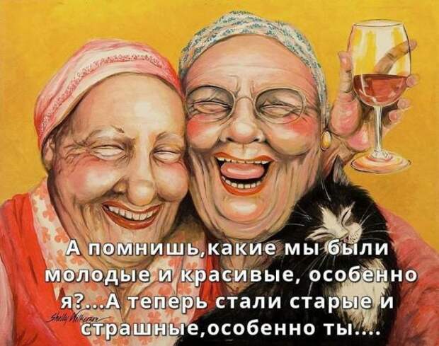 Картинки, юмор, приколы