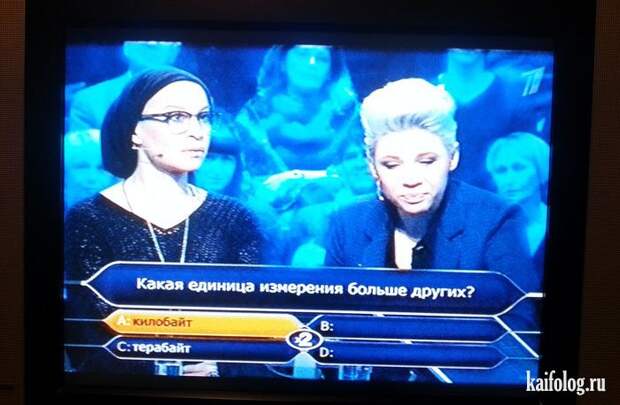 Приколы на телевидении (40 фото)