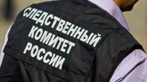 Председатель Следственного комитета поручил доложить по информации о противоправных действиях в отношении жителей Республики Башкортостан