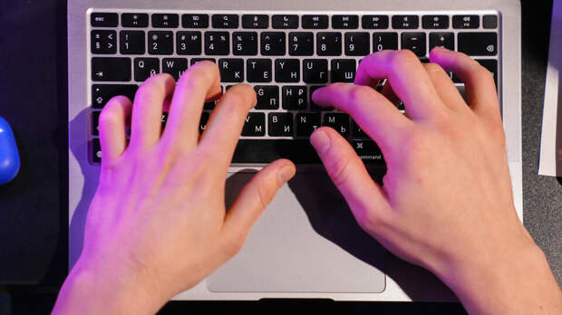 Жителя Челябинской области обвинили в призывах к экстремизму