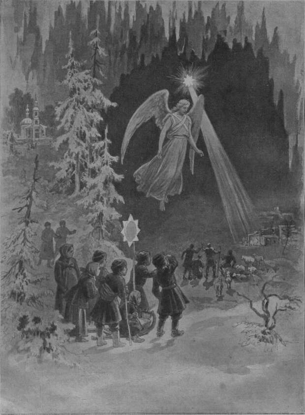 Рождество. Рисунок К.О. Брожа. Номер за 1901 год. 