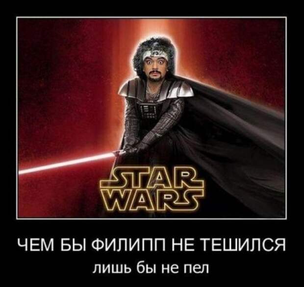 Прикольные демотиваторы, гарантия хорошего настроения.