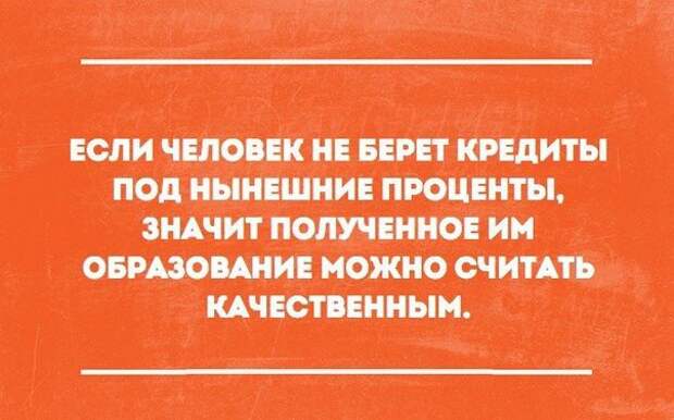 16 открыток, которые зарядят вас на суровые трудовые будни 16 открыток, которые зарядят вас на суровые трудовые будни открытки, юмор
