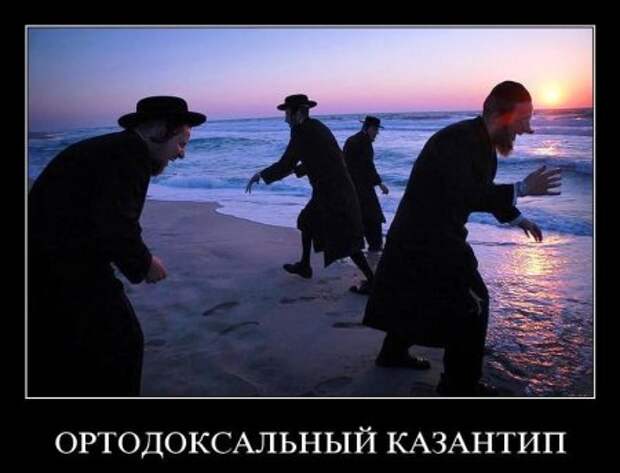 Множество прикольных демотиваторов на сайте.