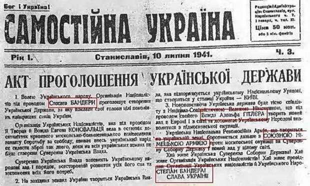 Иллюстрация: foto.meta.ua
