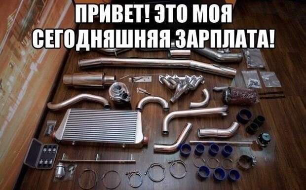 Подборка автомобильных приколов