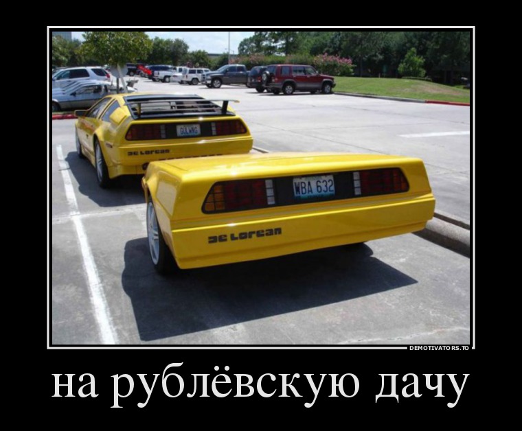 Демотиваторы  демотиваторы, прикол, смех, юмор