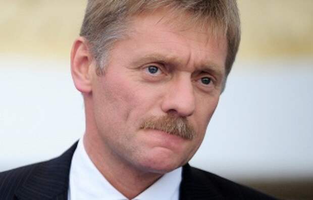 Дмитрий Песков