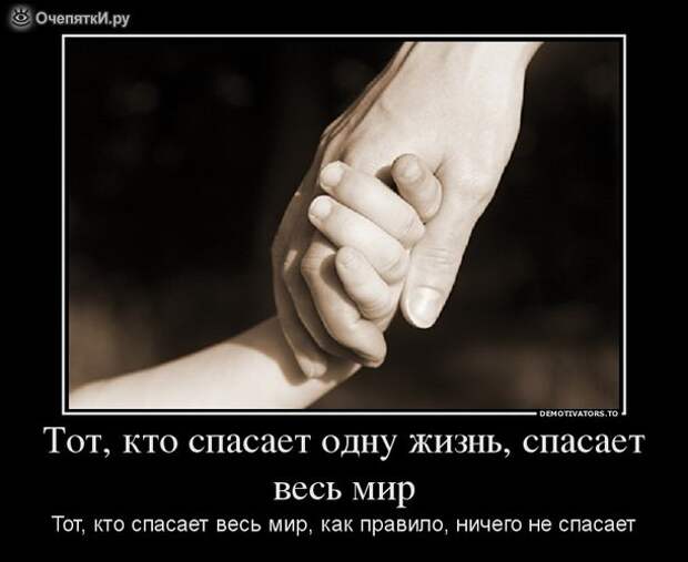 Демотиваторы перед новым годом 12