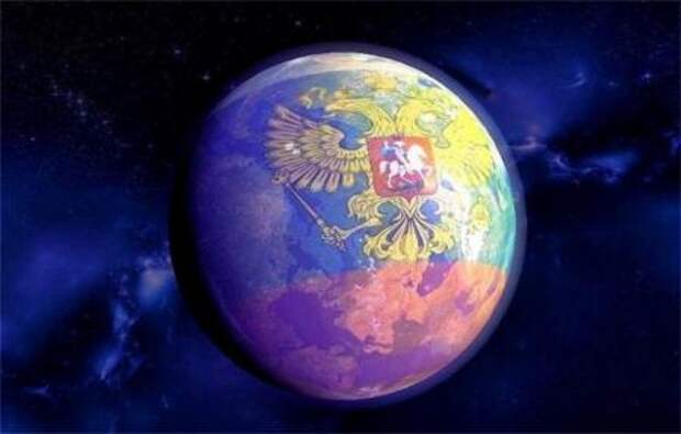 Критерии победы России