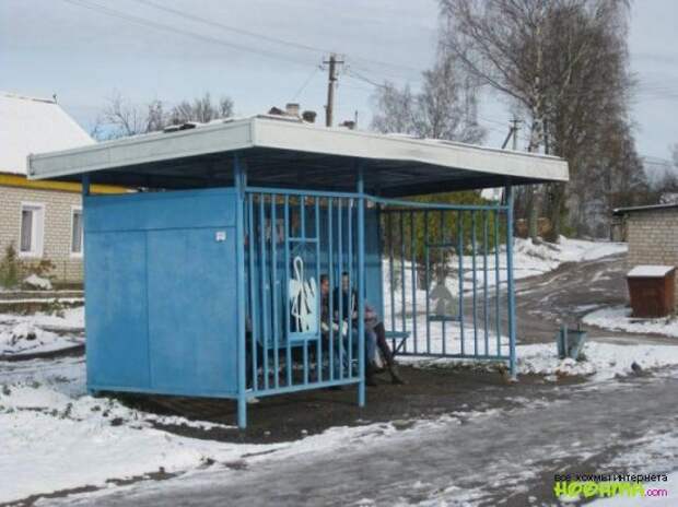 Креативные остановки