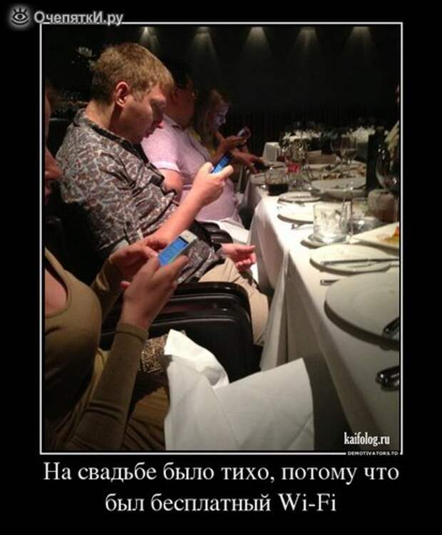 Дружба решает всё! 20