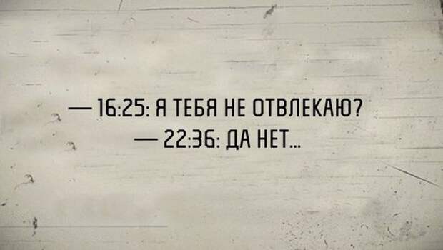 Прикольные картинки. Дневной выпуск (59 фото)