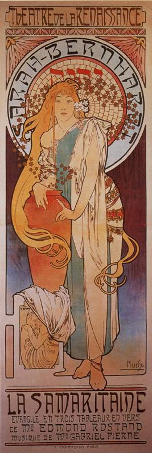 Самаритянка. Рекламный плакат для Сары Бернар. 1897