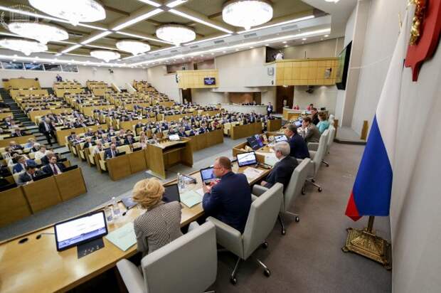 Фото: duma.gov.ru