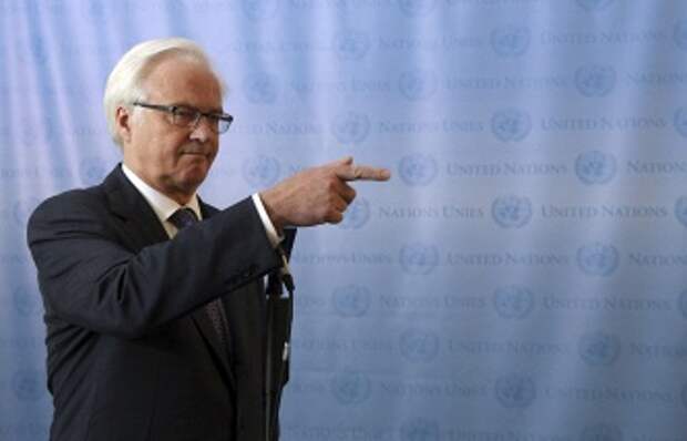 Виталий Чуркин