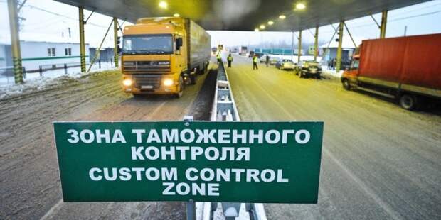 Таможенная служба негласно запретила ввоз товаров из Турции