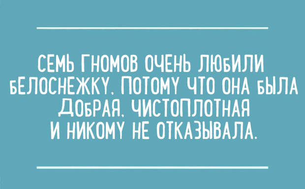 Несколько гениальных перлов из сочинений школьников