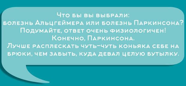 Перлы университетских преподавателей Перлы университетских преподавателей преподаватель, студенты, юмор