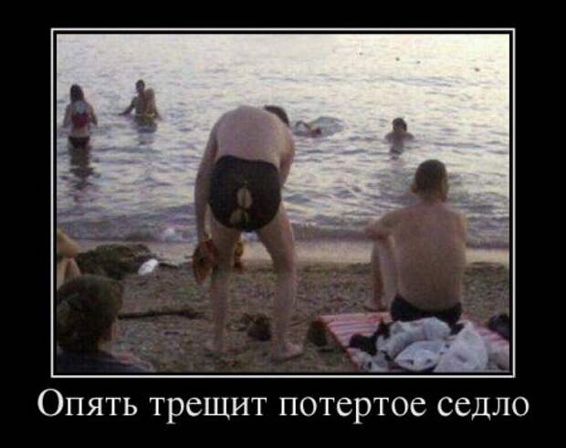 Демотиватоы любой день прикольным сделают.