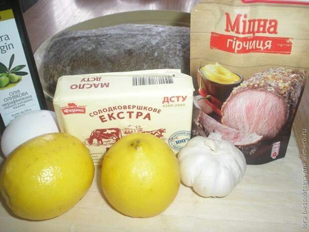 Камбала под лимоном