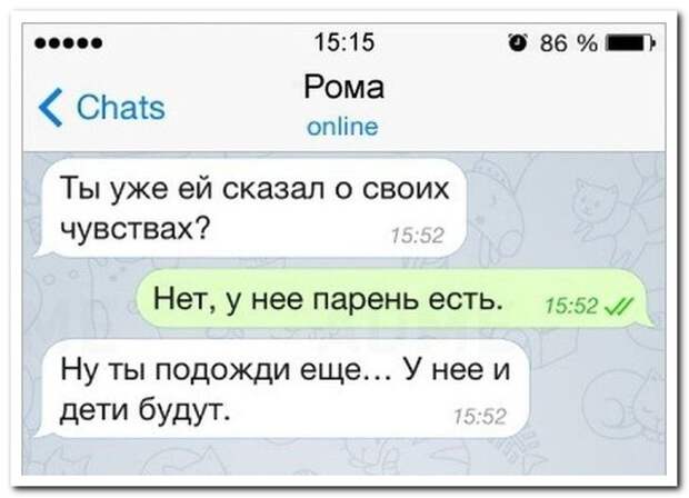 15 комментариев из соцсетей от 22 июля