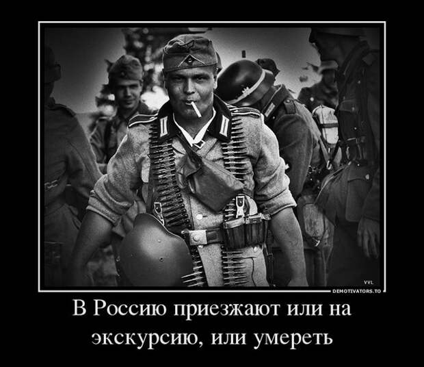 Герой Овчаренко вов, история, ссср, факты